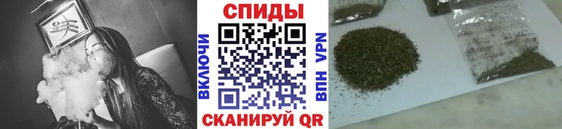 блэк спрут рабочий сайт  купить наркоту  Сунжа  БУТИРАТ жидкий экстази 