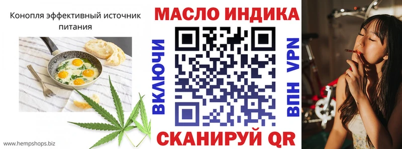 сколько стоит  Сунжа  Еда ТГК марихуана 