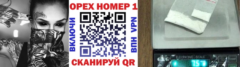 COCAIN 99% Сунжа