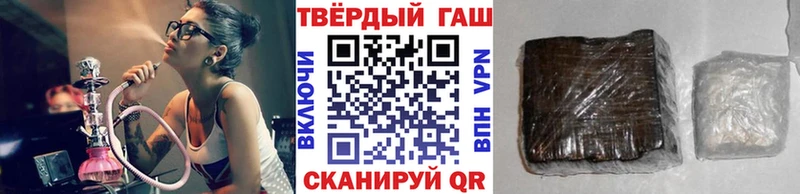 ГАШ индика сатива Сунжа