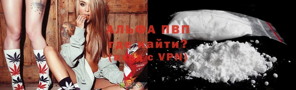 ECSTASY Нязепетровск
