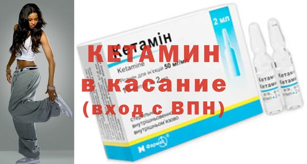 синтетический гашиш Нягань