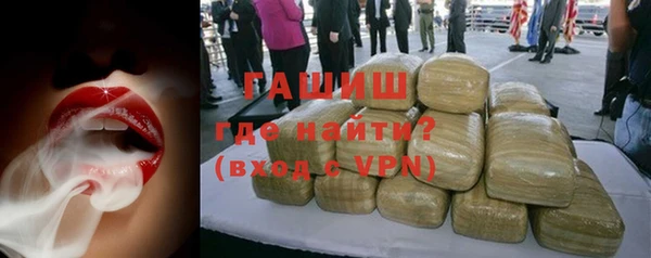 твердый Няндома