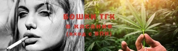 синтетический гашиш Нягань