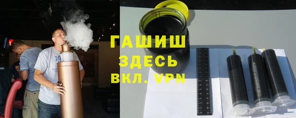 ECSTASY Нязепетровск