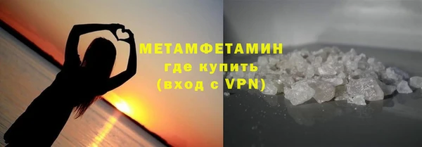 твердый Няндома