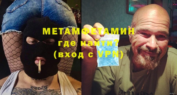 твердый Няндома