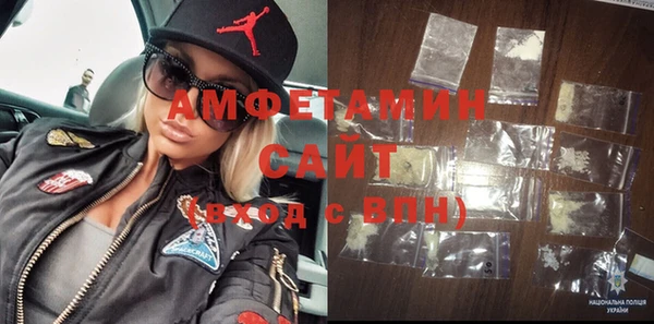 твердый Няндома