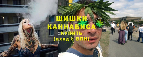 синтетический гашиш Нягань