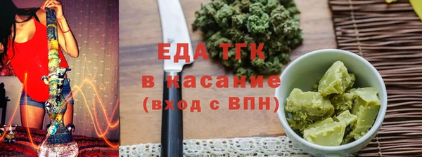 твердый Няндома