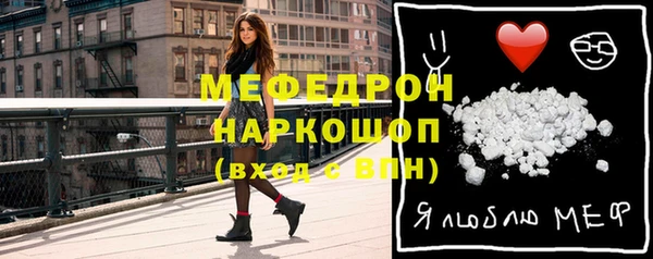 твердый Няндома