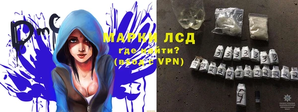 твердый Няндома