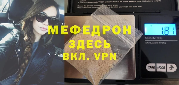 марки nbome Железногорск-Илимский