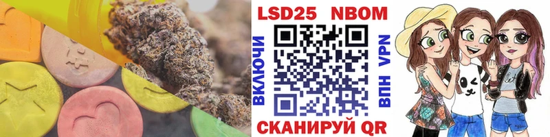 ЛСД экстази ecstasy  площадка как зайти  Сунжа 